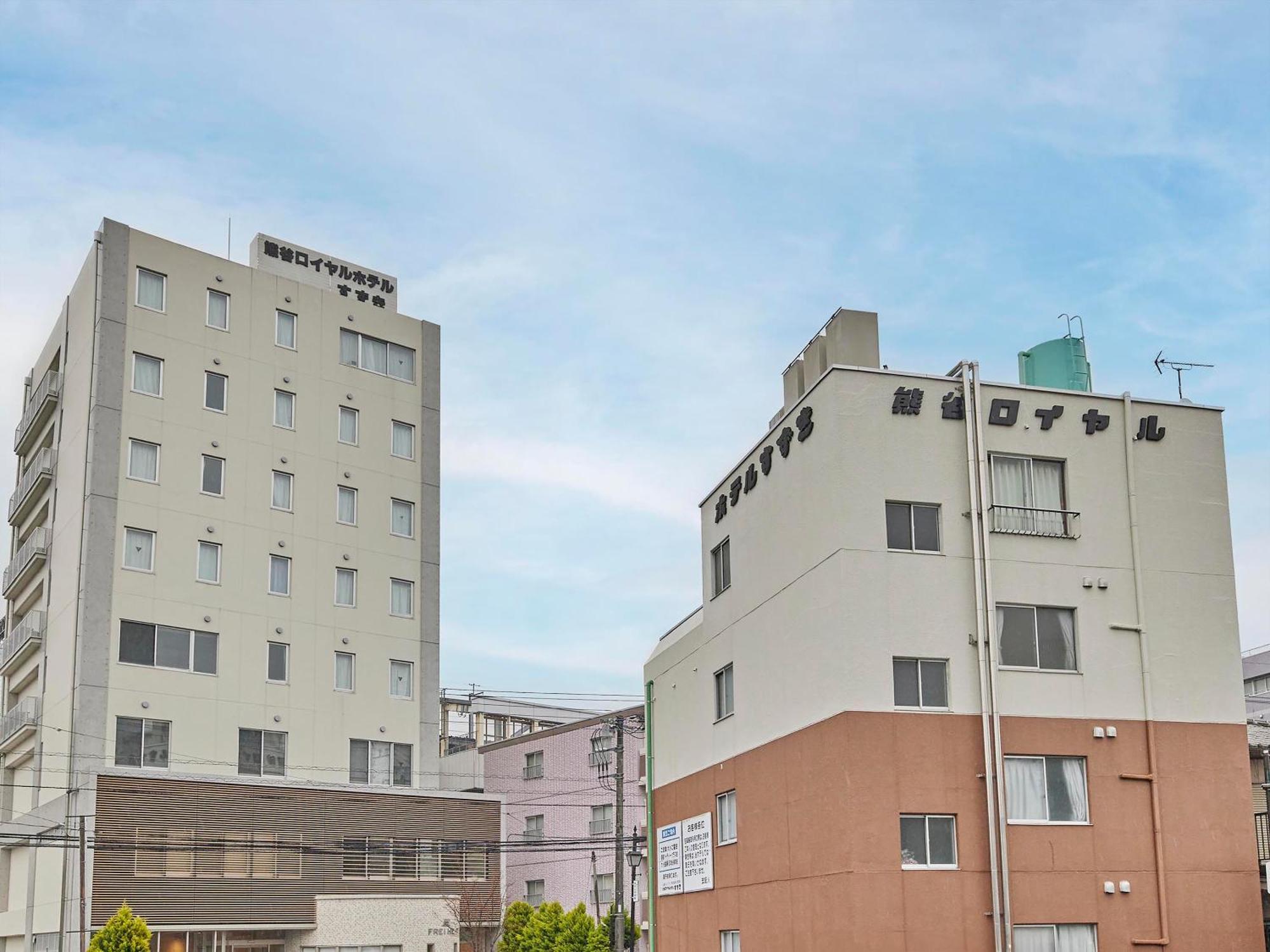 Kumagaya Royal Hotel Suzuki Екстериор снимка